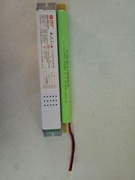 T8 LED應急電源