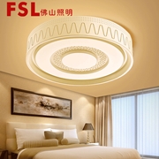 FSL 現代簡約 臥室燈 FAX28019系列 /LED35W方 /32W圓