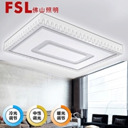 佛山  FSL  客廳燈FAX28019/LED108W /80W 春意系列
