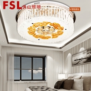 佛山 FSL 平板低壓燈FBX37002/LED58W/36W 吉祥系列圓形