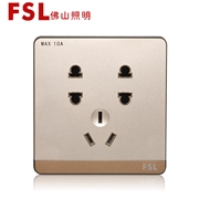 佛山照明F11 10A二二扁圓三扁插座（金色） F11系列FSL開關 佛山電工