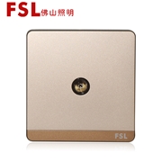 佛山 照明 F11 一位電視插座（金色） F11系列FSL開關 佛山電工