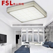 佛山 FSL 鋁材燈FAX12039/LED30W510*510*11  格雅-方系列