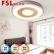 佛山 FSL  臥室燈FAX27005/LED24Wφ500 靜香-圓 