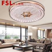 臥室燈FAX50116/LED32W φ500*100常B1506 怡蘭 
