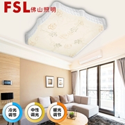 佛山 FSL  臥室燈FAX50126/LED30W 花影系列