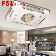 佛山 FSL 平板低壓燈FBX25048/LED108W/90w 綻魅系列