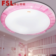 佛山照明FSL吸頂燈 220V18W-26W65K 大家二代 燦動粉 標準型10*1