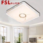 佛山FSL FAX33022/LED客廳燈54W/臥室燈 鉑樂系列
