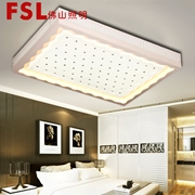 佛山 FSL 客廳燈FAX33009/LED108W/90W 馨情系列