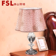 佛山臺燈FKD80070(兩件合一，1×4)早梅-B