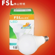 佛山照明 LED燈泡 螺口球泡18W
