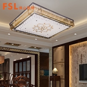 佛山 FSL 平板低壓燈FBX37004/LED90W /108W 雅頌系列