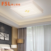 佛山  FSL 客廳燈FAX28020/LED35W  魅影-方