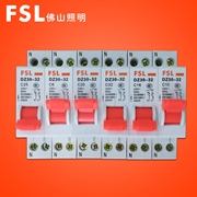 佛山FSL高分斷小型斷路器新款家用DZ30-32/C型6A-32A