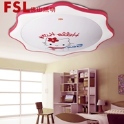 佛山照明 專賣FSL吸頂燈Φ350 220V25W65K/調色25W 芯家系列 月光曲紅