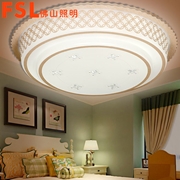 臥室燈FAX35008/LED30W Φ500*100常B1607 星夢-小圓