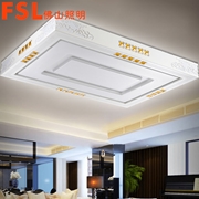 佛山 FSL  客廳燈FAX28018/LED80W/108W春暖系列