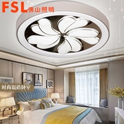 臥室燈FAX33012/LED32W Φ520*180常B1607 悅馨-小圓