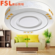 佛山  FSL 臥室燈FAX28018/LED32W/ 圓頭 春暖系列