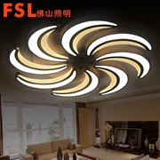佛山 FSL 現代燈FMX82006/LED90W中圓/144W大圓 1703 風車系列-圓