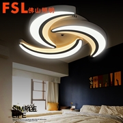佛山 FSL 現代燈FEX82006/LED54W  風車系列-小圓