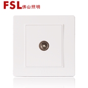 佛山照明 FSL開關 16A單電視插座 F22系列（白色）佛山電工