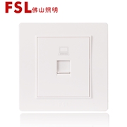 佛山照明 FSL開關 單電腦插座 F22系列（白色）佛山電工
