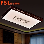 佛山 FSL 木藝燈FDX40068/LED80W長/35W 軒文-方