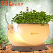 佛山 FSL 臺燈 220V2W 30K情景系列988 3檔調光白色標準