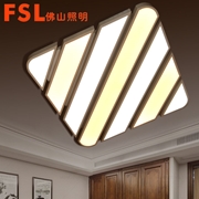 佛山FSL 現代燈FMX82005/LED185W/101W 虹輝