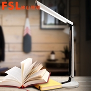 佛山 FSL 臺燈 220V5W 雙色藝雅系列869 5檔白色