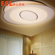 佛山 FSL 臥室燈FEX33028/LED42W/53W 環宇-圓
