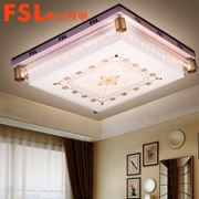 佛山 FSL 平板低壓燈FBX26024/LED20W 方