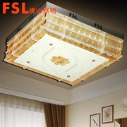 佛山 FSL 平板低壓燈FBX38004 LED18W   花圃-方