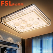 佛山  FSL 平板低壓燈FBX47003  LED/108W   德玉-大長