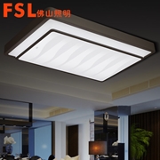 佛山 FSL 客廳燈FAX17027/LED81W  /58W明美-長