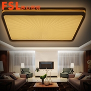 佛山FSL客廳燈FAX33034/LED128W 享美-長