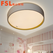 現代燈FMX39004/LED32W Φ400*90 1703  小智系列