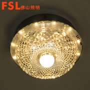 佛山FSL 過道燈FGB53009/10W （1×6）