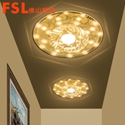 佛山 FSL 過道燈FGB53012/10W （1×6）