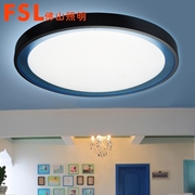 專賣 FSL 吸頂燈φ350 220V25W 芯家系列雅韻藍二代調色標準型5外