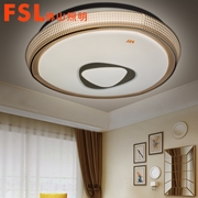 專賣 FSL 吸頂燈φ350 220V25W 芯家系列棱晶金二代調色標準型5外