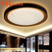 專賣 FSL 吸頂燈φ350 220V25W 芯家系列雅韻黃二代調色標準型5外