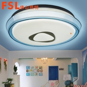 專賣 FSL 吸頂燈φ350 220V25W 芯家系列棱晶藍二代調色標準型5外