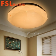 佛山照明 專賣 FSL 吸頂燈 220V25W/36W 芯家系列晶鉆調色