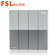 佛山照明FSL 10A四位單價/雙路開關F17（銀）F17系列FSL開關 佛山電工