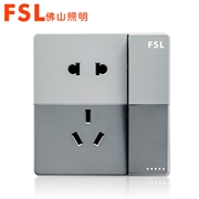 佛山照明FSL 10A一位單極/雙路開關二三插座F17（銀）F17系列 FSL開關 佛山電工