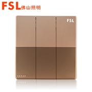 佛山照明 FSL 10A三位單極/雙路開關F16（金）F16系列 FSL開關 佛山電工