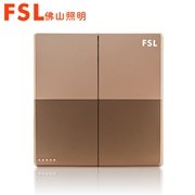佛山照明 FSL 10A二位單極/雙路開關F16（金）F16系列 FSL開關 佛山電工